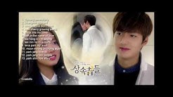 full album the heirs  - Durasi: 57:28. 