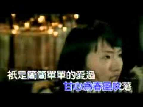 KTV 林俊傑 簡簡單單