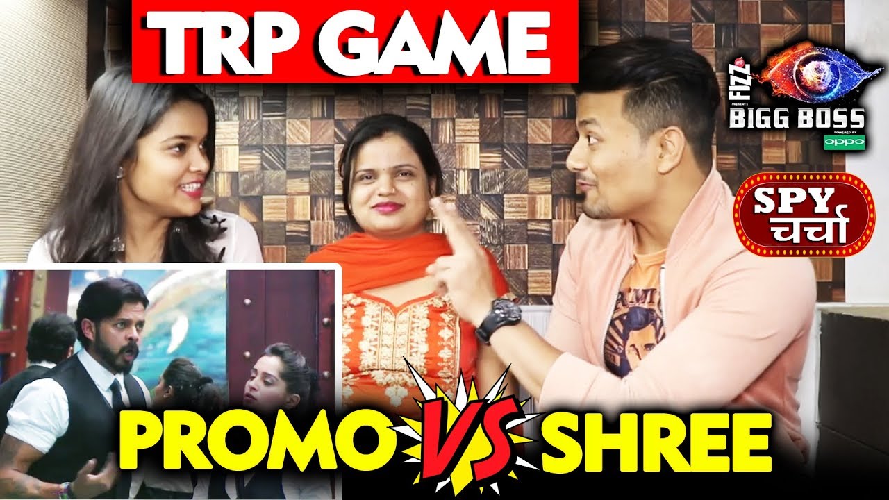 Sreesanth Vs HYPED Promos | Sreesanth Used For TRP? | Bollywood Spy Charcha
