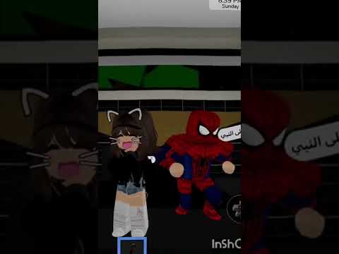 ترند مع متابعين لاتنسوا الاشتراك في القناة وتفعيل الجرس 