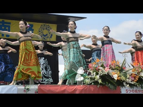 Ku'u Hoaloha　カオハナフラオカマルラニ　vol.1　湘南祭2016