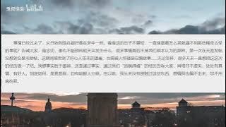 【胆小慎入】紧急求助帖！摄魂“招阴童”恐怖传说，天涯论坛诡异事件！