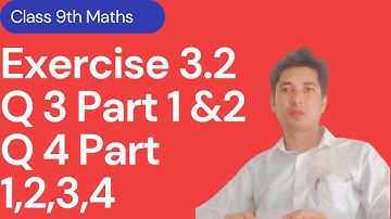 9th class maths|Chapter 3|Exercise#3.2|Question 3&4 Antilog