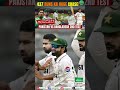Pakistan vs Bangladesh 2nd Test Thriller | Target 437 Runs | Babar Azam Fighting Back