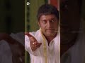 #Parugu Movie Scenes | #alluarjun #sheela #sunil #prakashraj #Jayasudha | #shortvideo #ytshorts