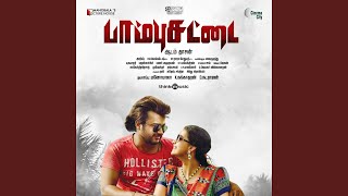 Neeyum Naanum