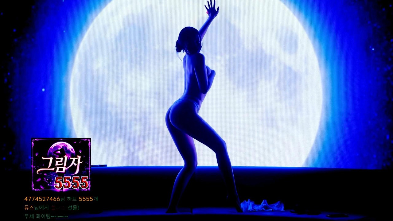 18+ 脱衣舞 ホットダンス 20260518 #pandalive #PandaClass#jinricp #koreanlive #fancam #dance#직캠 #커버댄스