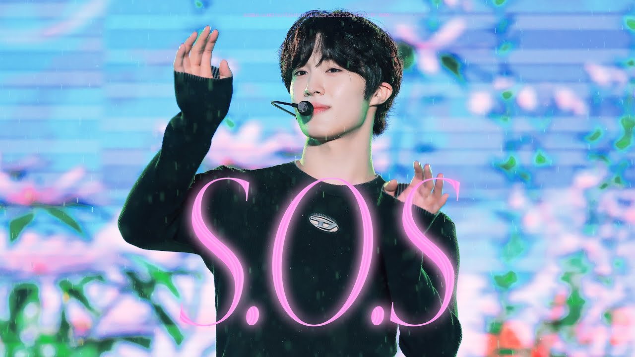 251108 고흥 유자토피아 축제 《S.O.S》씨아이엑스 현석 직캠 (CIX HYUNSUK FOCUS)