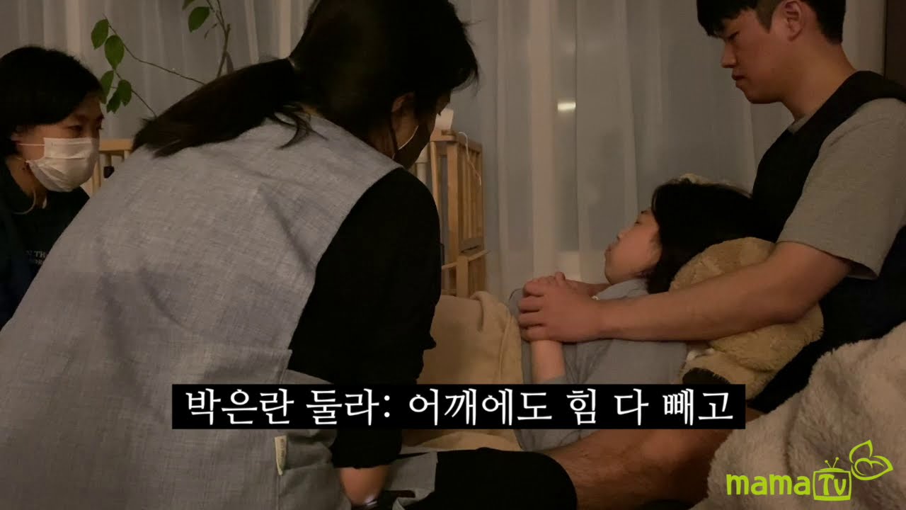 1월1일 새해둥이 출산. 아기에게 평화로운 출산. 자연주의 출산