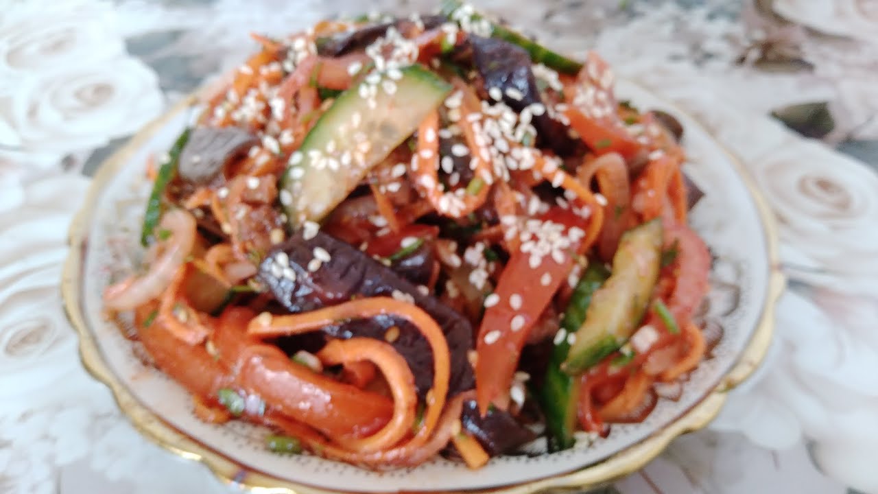 КУРИТИЛГАН  БАКЛАЖОНДАН  КАНДАЙ  САЛАТ  ТАЙЁРЛАСА  БУЛАДИ🍆🍆🍆🥕🥕🥕🫑🫑🫑🧅🧅🧅🍅🍅🍅