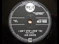 Don Gibson 'I Can't Stop Lovin' You' 1958 78 rpm