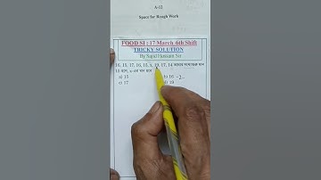 Mode (Statistics): Tricky Solution by @sajid_hossain_sir#psc #wbp #ssc #kp #rail #wbcs #kpsi