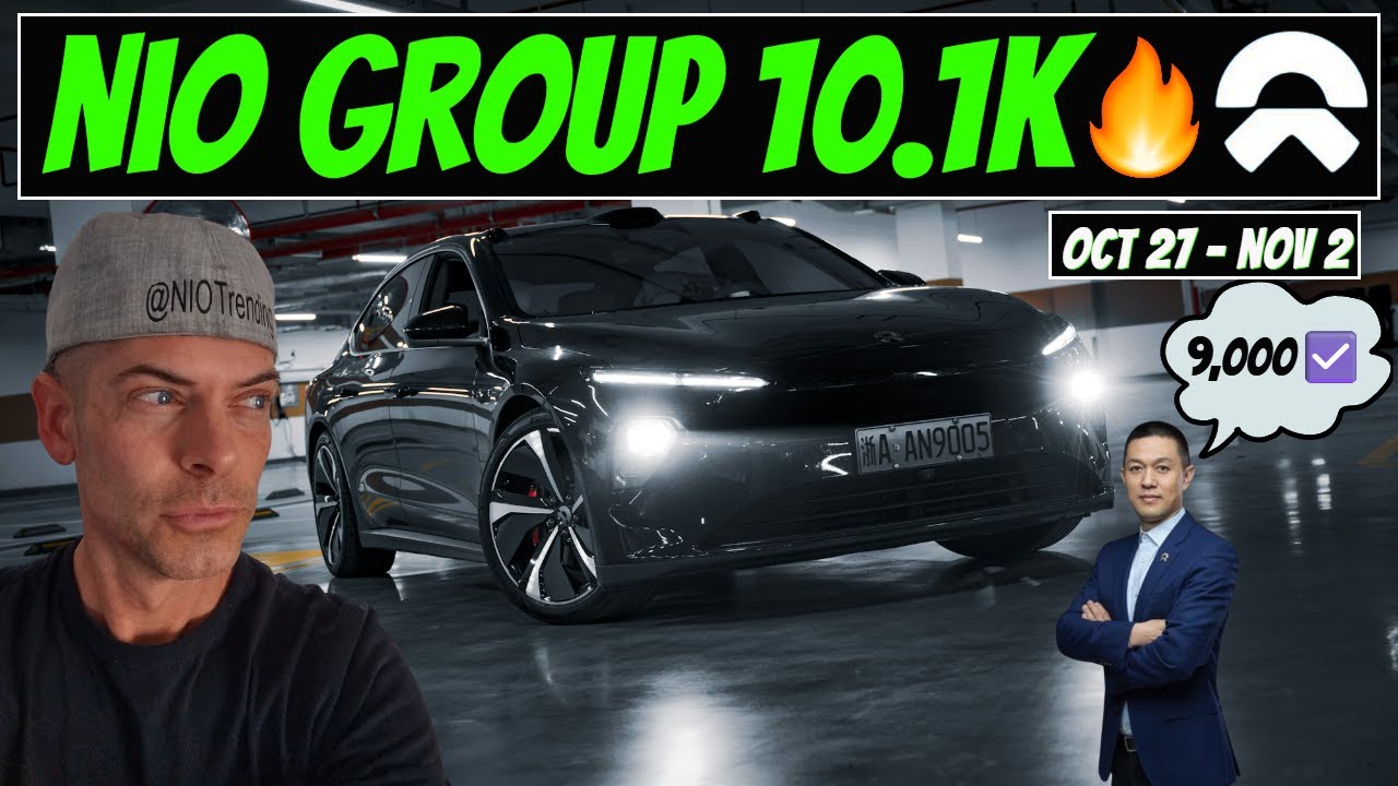 NIO 10 100 🔥акции nio 🥱настроения💤 