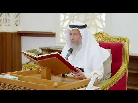 1094 - تلاوة الآيات ( 123 - 129 ) من سورة التوبة - عثمان الخميس