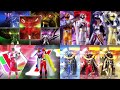 Part 2 Super Sentai Power Up Go Busters Ryusoulger Part 2 Super Sentai Power Up Go Busters Ryusoulger