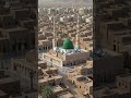 Ai view of Madina munawar #ai #aivideo #islamicvideo #islam #muslim #muslims #imamqasim #jihaad