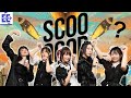 First thoughts... BAND-MAID 's new SCOOOOP e.p.!