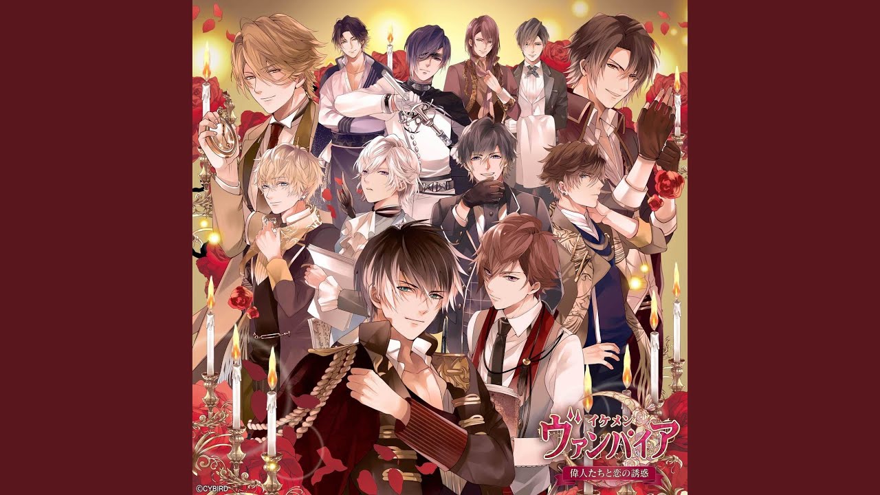 主人公のテーマ はまたけし Shazam