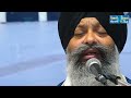 Bhai Ravinder Singh Ji Hajuri Ragi Darbar Sahib - GUR PURE MERI RAKH LAI Mp3 Song