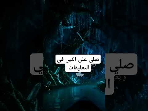 ٣٠ سبتمبر ٢٠٢٥