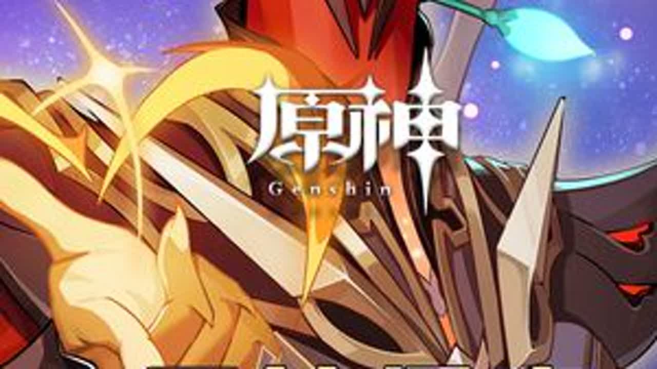 我们提瓦特也有自己的斯科特,乐子人渊上 原神 原神纳塔 欢迎来到纳塔 渊上 原神剧情 - YouTube