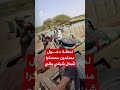 لحظة دخول مسلحين معسكرا في منطقة غاو شمال شرقي مالي