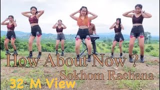 How About Now | Cover by Sokhom Rachana | Original Song by G-Devit (Dit Way)