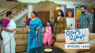 Ep 244 | Mani Muthu | Has everyone uncovered the truth concealed within Manikutty..?