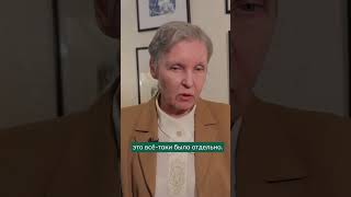 Психоанализ как часть жизни