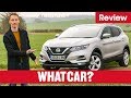 Nissan Qashqai review – still the best family SUV? | What Car?