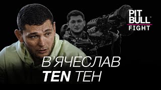 В’ячеслав “Тen” Тен - про життя, спорт та війну | PBF 2024