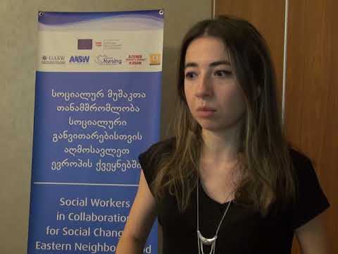 ბორჯომში სამოქალაქო საზოგადოების ორგანიზაციებისთვის ტრენინგი ჩატარდა