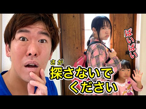 ここちゃんママ Even during snack time, Mommy is always watching over Koko