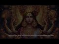 Ya Devi Sarvbhuteshu GODDESS DURGA STUTI mantra for Mp3 Song