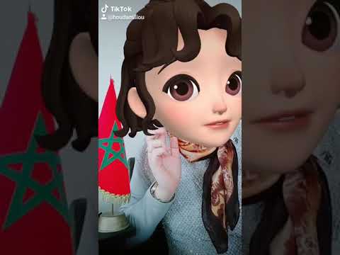 بقا فدارك راها كورونا جارك 