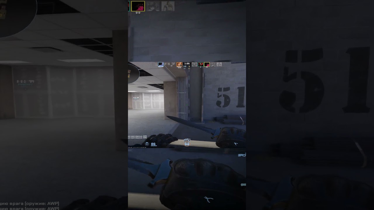 AWP эйс-клатч на вертиго от леди 😘  