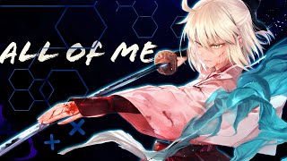 Fate「AMV」All Of Me (Fivefold)