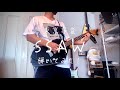 SSAW - 東京事変(Guitar Cover)