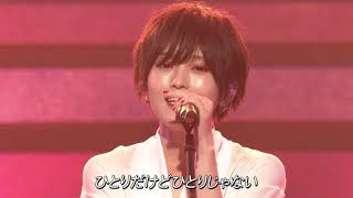 ひといきつきながら 動画 レビュー 山本彩 歌詞検索サイト Utaten ひといきつきながら 動画 レビュー 山本彩 歌詞検索サイト Utaten