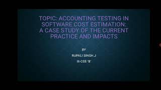software testing case study