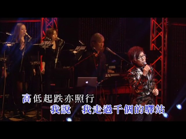 YouTubeで莫旭秋   星光背後を視聴 YouTubeで莫旭秋   星光背後を視聴