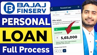 Bajaj Finance Personal Loan 2025 | Bajaj Finserv Personal Loan Kise Le | Bajaj Finance Loan Kise Le