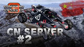 Playing on Kanes Wrath Chinese Server #2