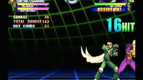 MvC2: Akuma/Jin 100% combo (2 meters)