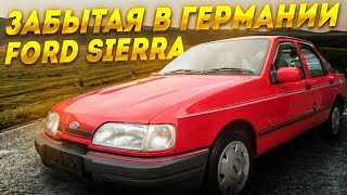 Ford Sierra их почти не осталось