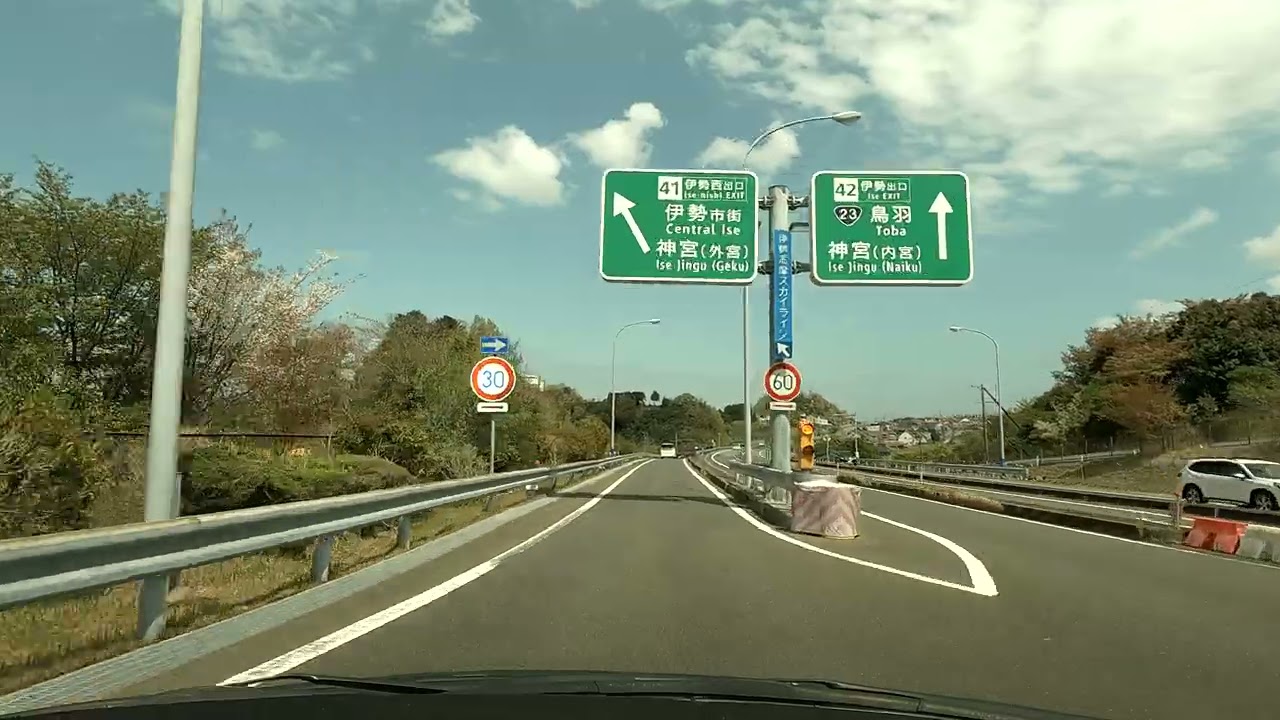 Ise drive 伊勢自動車道 多気PA 伊勢西IC 五十鈴川 桜 おかげ横丁