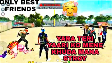 YARA TERI YARI KO KHUDA MANA 😭😭 FRIENDS STORY ❤️❤️ || ONLY BEST FRIENDS || TAG YOUR FRIEND || 😘😘