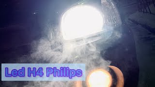 Led Philips H4 личный опыт использования