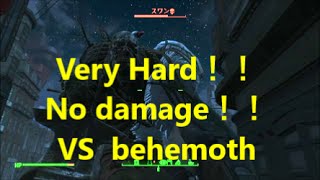fallout4  VS behemoth   simple  how  to  knock  down
