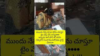 ఈరోజే Digital Skills నేర్చుకొని మీ future ను secure చేసుకోండి!Success starts withoneskill-9704572447